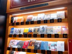 -西西弗书店(城西银泰城店)