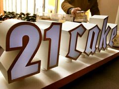 -21cake廿一客蛋糕