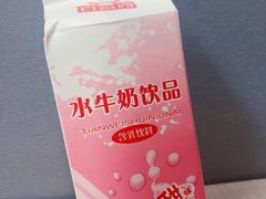 -百富露(跃龙北路店)