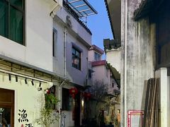 -渔梁坝