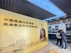 -无锡梅园公园