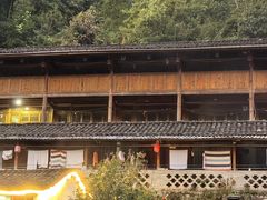 -黄瓜箐温泉疗养院