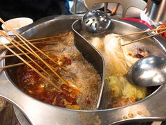 -百签宫串串香重庆火锅(夏湾店)