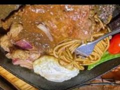 -贵族牛排世家(桐庐立山店)
