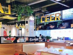 -大嘴龙虾·烧烤夜宵(北景园店)