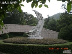 -杭州少年儿童公园