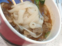 -卤大叔·广州牛杂(壹方城店)