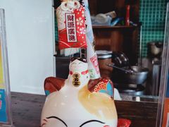 -鸟鸣门屋台料理(金帝银泰店)