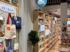 -猫的天空之城概念书店(苏州平江店)