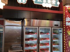 -肆角壹圆夜市麻辣烫(春熙路店)