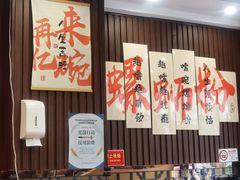 -上海徐家汇漫心酒店