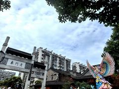 -老门东历史文化街区
