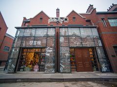 -钟书阁(松江泰晤士小镇店)