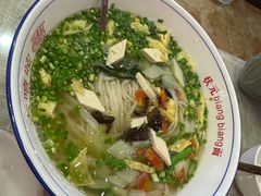 -大嘻咹biangbiang面(历史博物馆店)