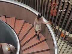 -民国红公馆·秦淮八艳(夫子庙店)