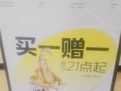 -飞洲国际广场