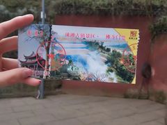 -涞滩古镇