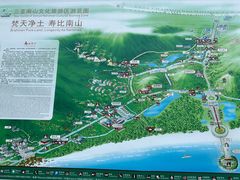 -三亚南山文化旅游区