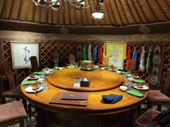 -蒙古大营(朝阳公园店)