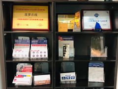 -菠萝国际教育专注Alevel·IGCSE·IB·AP·托福雅思培训辅导(静安校区)