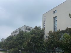-安徽大学(磬苑校区)