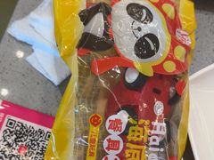 -海底捞火锅(振华广场店)