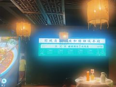 -湘邻呷铺·田园家宴(汉基广场店)