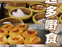 -御水泉休闲娱乐中心