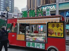 -COSTA COFFEE(吴江路店)