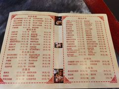 菜单-都一处烧麦馆(前门店)