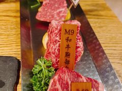 -赤坂亭·M9和牛放题(长楹天街购物中心店)