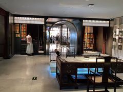 -民国红公馆·秦淮八艳(夫子庙店)
