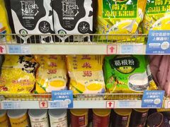 -世纪联华(临平邱山店)