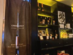 -Blac+Blac(中海环宇荟店)