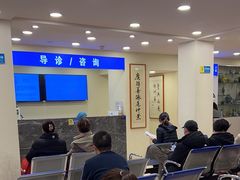 -上海广德中医门诊部