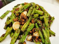 蒜香梅菜肉沫四季豆-太兴餐厅(东方广场分店)