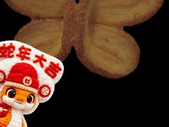 -红花点心局(护国寺店)