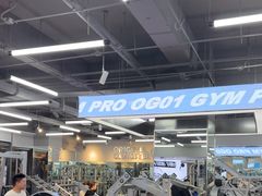 -OG01·24h私教铁馆(中鼎316店)