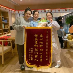 -裕月馨月子中心(滨江店)