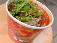 牛筋-婆婆粉(江北店)