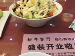 -桃子餐厅·天津菜(红星路直营店)