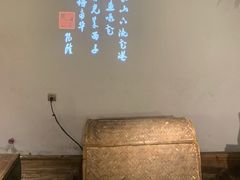 -紫腾大院·南京土菜(江宁店)