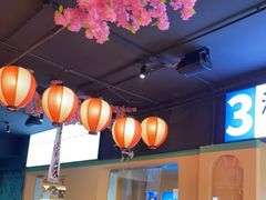 大堂-桃太郎创作料理(大坪店)