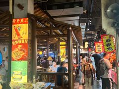 -罍+村卤菜摊(罍街店)