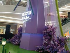 -KK ONE(京基滨河时代店)