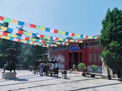 -西安市广仁寺