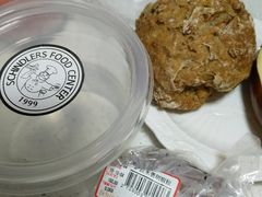 -申德勒食品(宾都苑店)