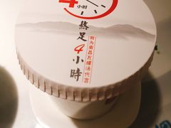-味福记·江西小炒·南昌小吃(青山湖万达店)