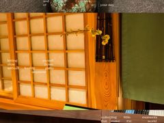 -大江户·温泉洗浴(浑南店)
