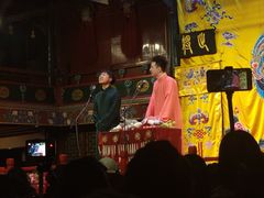 -北京湖广会馆